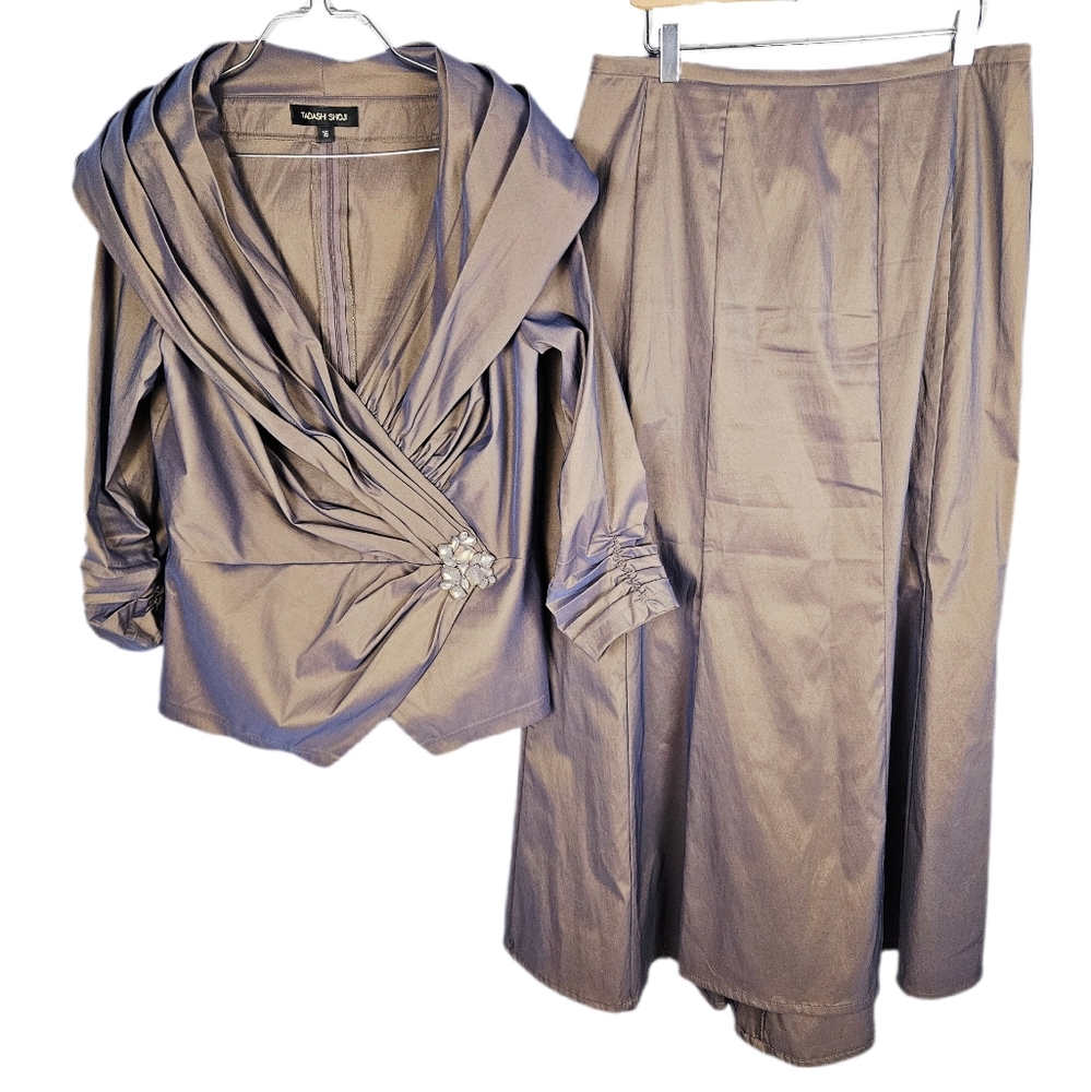 TADASHI SHOJI | taffeta stretch top & skirt set